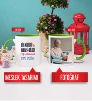 Din Kültürü Öğretmenine Hediye Din Kültürü Öğretmeni Kupa Bardak Yeşil Fotoğraflı
