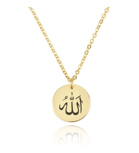 Altın Kaplama "ALLAH" yazılı Gümüş Kolye