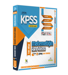 2024 KPSS Matematiğin Kara Kutusu TEK KİTAP Dijital Çözümlü Konu Özetli ÖSYM Çık