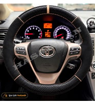 Toyota Verso Dikme Direksiyon Kılıfı Alcantara Süet Mat Karbon Bej Yüzük ve Dikiş Elegant-Premium 2013-2018