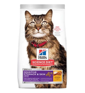 Hills Feline Sensitive Skin Tavuklu Yetişkin Kuru Kedi Maması 1,5 Kg