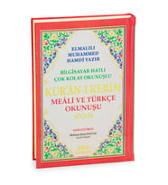 Üçlü Mealli Arapça Türkçe Okunuşlu Kuranı Kerim Orta Boy