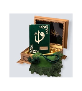 Gold Sandıklı Hafız Boy Kur'an-ı Kerim Seti (Yeşil)