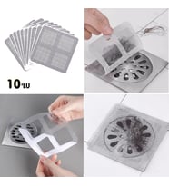 10&amp;#39;lu Banyo ve Mıutfak Lavabo Koku Önleyici ve Haşere Böcek Önleyici Gider Filtresi (5680)