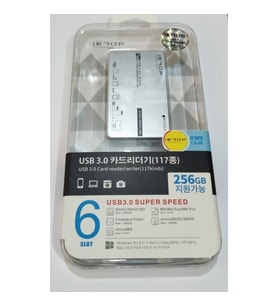 İE7OP USB 3.0 PROFESYONEL USB COMPACT FLASH KART OKUYUCU