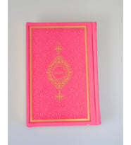 Termoderi Orta Boy Kuran-ı Kerim – Bilgisayar Hatlı, Kolay Okunuşlu (Pembe)