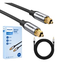 Philips SWR2123O/93 3 Metre Dijital Optik Toslink Ses Kablosu Metal Başlıklı Örgülü Zırhlı