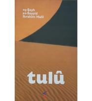 Tulu