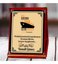 Deniz Ulaştırma İşletme Mühendisi Baskılı Plaket (1. Tasarım)  Kişiye Özel (Kırmızı)