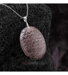 Tamamı El Yazısı Hilye-i Şerif Yazılı Doğal Pembe Kuvars Taşı Kolye