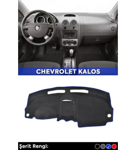 Chevrolet Kalos 3d Torpido Koruma Kılıfı - Ön Göğüs Kaplama - Mavi Şerit
