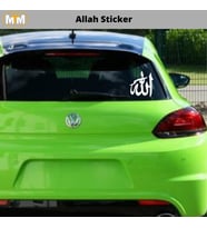 Allah Oto Sticker 15 CM