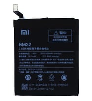 Xiaomi Mi5 BM22 Batarya Pil