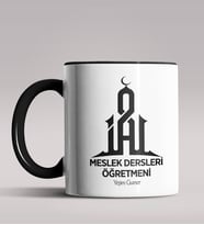 Kişiye Özel Meslek Dersleri Öğretmeni Tasarımlı Siyah Renk Kupa 2 (Siyah)