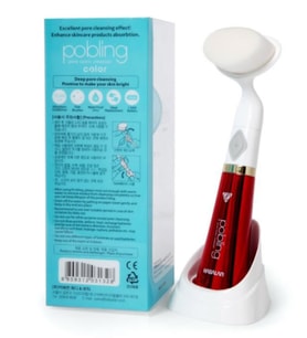 Poya Pobling Habalan Face Brush Yüz Temizleme Kırmızı