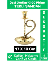 Premium Yüksek Kaliteli Dekoratif Şık Tasarım Hediyelik Biblo Mumluk %100 Pirinç TEKLİ ŞAMDAN