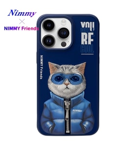 iPhone 14 Pro Parlak Zemin Üstüne Gerçek Nakış İşlemeli Gözlük Mont Detaylı 3D Animal Little Hipster Man Kılıf