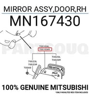 Dış Dikiz Aynası L200 06-14 Elektrikli Isıtmalı Krom Sağ (Oem No: Mn167430)