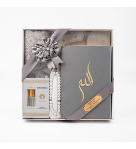 Takke + Esans + Tesbih + Seccade + Kadife Kuran Hediye Seti (Hafız Boy, Gri)