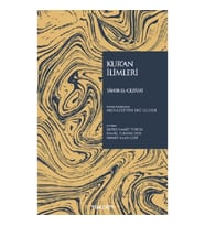 Kur’an İlimleri