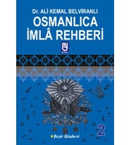 Osmanlıca İmla Rehberi 2