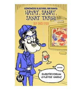 Hayat, Sanat, Sanat Tarihi