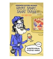 Hayat, Sanat, Sanat Tarihi
