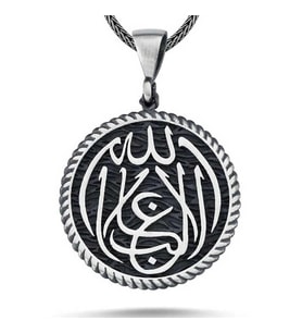 Hk Gümüş Erkek Kolye La Galiba İllallah Yazılı Gümüş Erkek Kolye Gümüş Takı Hediyelik Ürünler