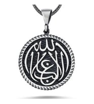 Hk Gümüş Erkek Kolye La Galiba İllallah Yazılı Gümüş Erkek Kolye Gümüş Takı Hediyelik Ürünler