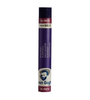 Van Gogh Yağlı Pastel Boya 548,5 Blue Violet 