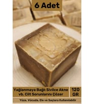 #sabun %100 Doğal Güzel Kokulu El Yüz Saç Cilt Vücut Orijinal Bitkisel Halep Sabunu 120g - 6 Adet
