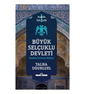 Anadolu Türk Tarihi