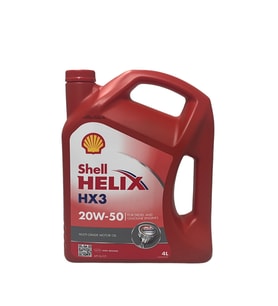 Shell Helix HX3 20W-50 Motor Yağı 4 Litre (Acı Kahve)