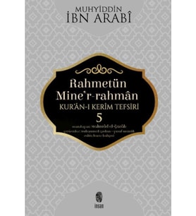 Raetün Mine'r-Raan - 5 (Kur'an-ı Kerim Tefsiri)