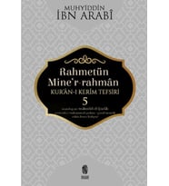 Raetün Mine'r-Raan - 5 (Kur'an-ı Kerim Tefsiri)