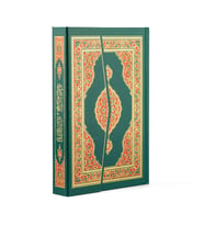 Orta Boy Kur'an-ı Kerim (Yeşil Renk) Bilgisayar Hattı