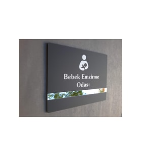 Soft Seri Bebek Emzirme Odası Kapı İsimliği