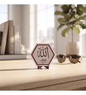 Ev Hediyesi Allah (C.C.) Motifli Dekoratif Obje, Manevi Huzur Arayanlar İçin Modern Masaüstü Süsü 10x10 cm, Yavru Ağzı