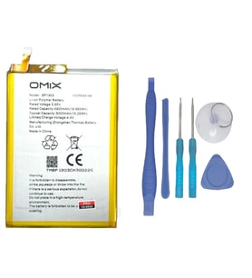 Omix 700 Uyumlu Pil Sıfır - Servis + TAMİR SETİ
