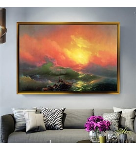 Altın Çerçeveli dekoratif tablo l892 (Gold)