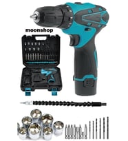 Moonshop Orjinal 12v 4ah Metal Dişli Şanzıman Çift Akülü Şarjlı Vidalama Matkap 24 Parça Usta Seti
