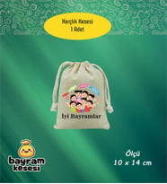 Bayram Harçlık Kesesi Tekli – Baskılı Ham Bez Bayram Kesesi, Çocuklar İçin Bayram Hediyesi Model-3