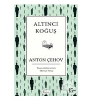 Altıncı Koğuş (Bez Ciltli)