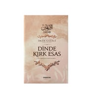 DİNDE KIRK ESAS