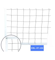 Master of Nets Voleybol Filesi 9 Metre