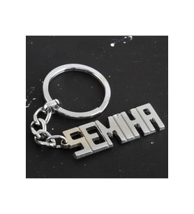 Semiha İsimli Anahtarlık