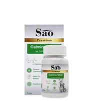 SAO Calming Kedi ve Köpekler İçin Sakinleştirici Çiğnenebilir Tablet 75 Adet