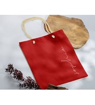BK Gift Kişiye Özel İsimli Kırmızı Halat Saplı Kumaş Bez Çanta-1, Baskılı Omuz Çantası, Alışveriş Çantası, Arkadaşa Hediye