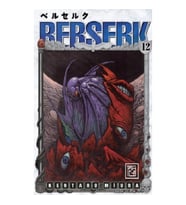 Berserk 12