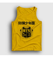 Presmono Unisex Sarı Vest Bts Atlet 22755tt (Sarı)